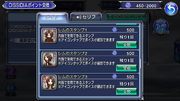 DFFOO Stickers Shop