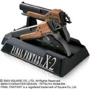 FFX-2 Controller