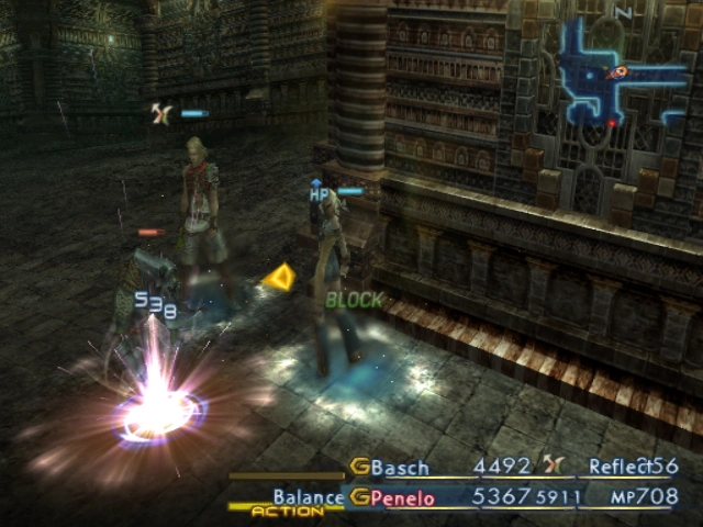 Balance Final Fantasy Wiki FANDOM Powered By Wikia