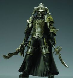 Gabranth