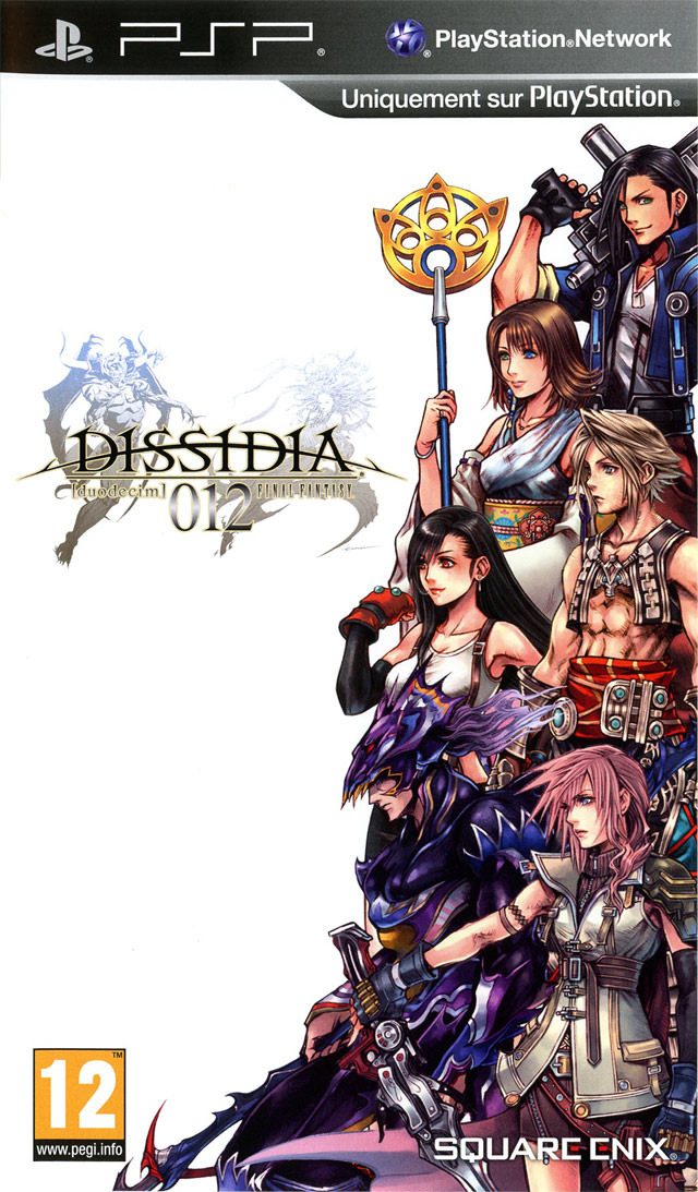 Dissidia 012 Final Fantasy Wiki Final Fantasy Fandom Powered By Wikia