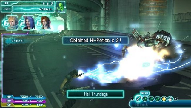 File:CCFFVII Hell Thundaga.png