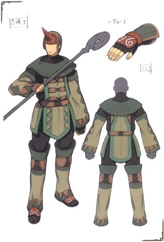 File:Summoner Concept.jpg