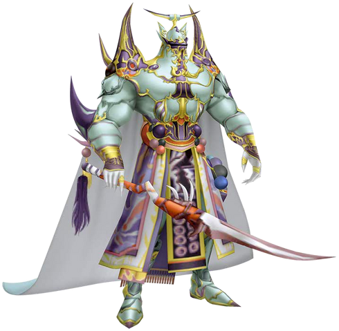 File:Exdeath alt.png
