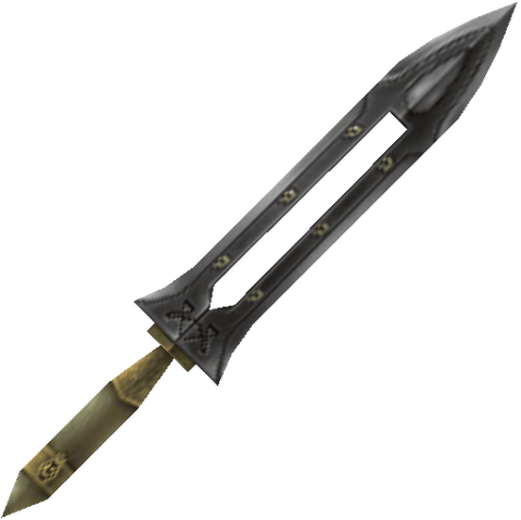 File:Dagger-ffxii.png