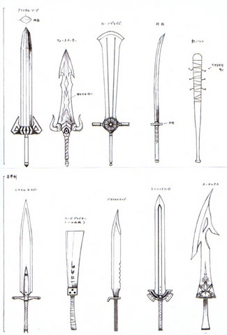 File:Clouds weapons concept.png