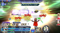 DFFOO Aspir Field