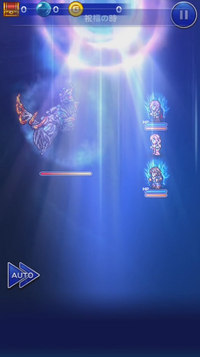 FFRK Endless Blessings
