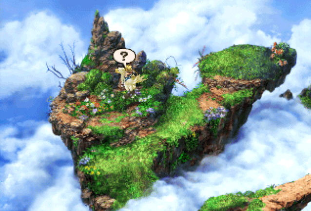 Chocobo's Air Garden Final Fantasy Wiki FANDOM powered Chocobo's Air Garden Final Fantasy Wiki FANDOM powered