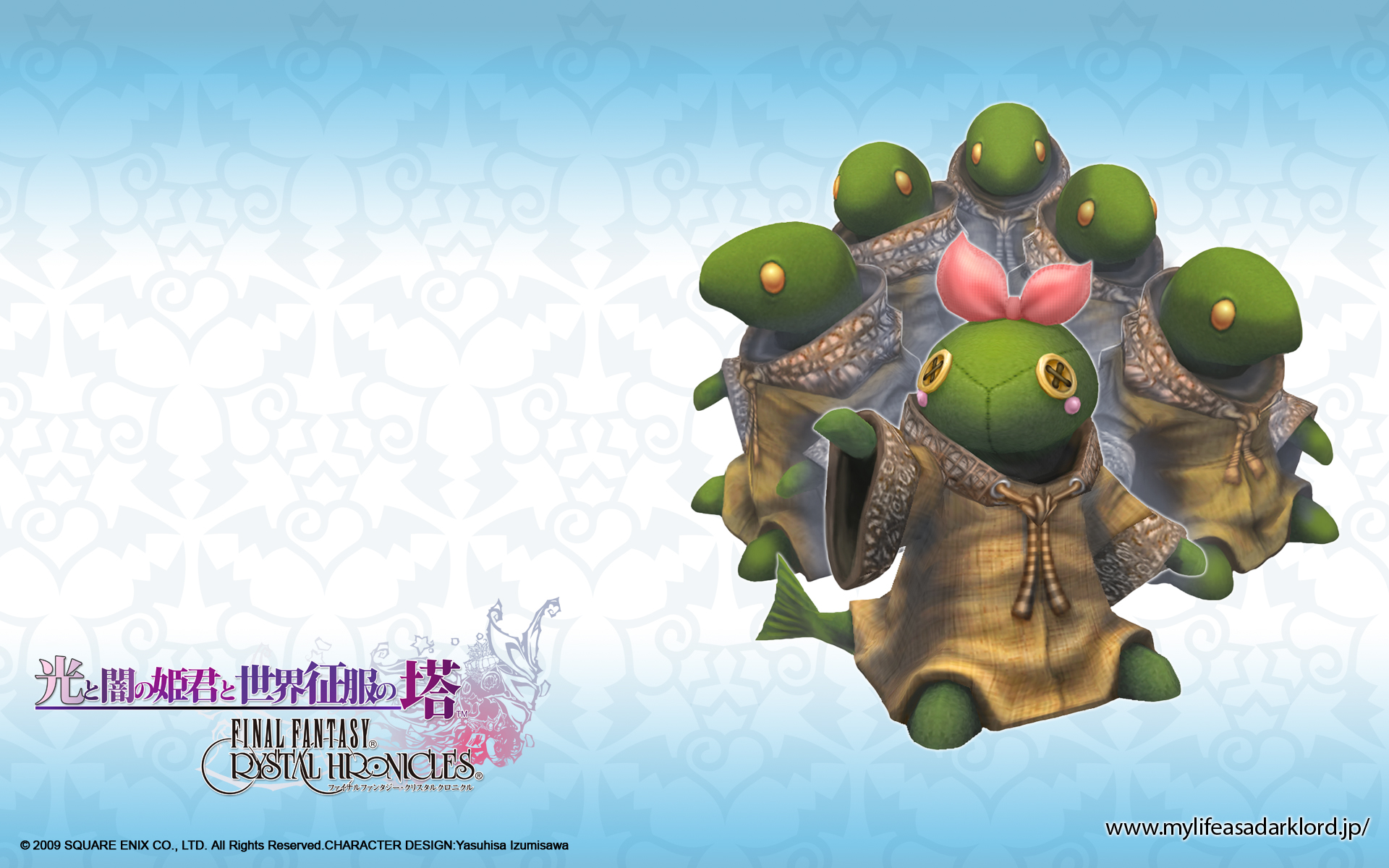 Final Fantasy Crystal Chronicles Wallpapers Final Fantasy Wiki Final Fantasy Crystal Chronicles Wallpapers Final Fantasy Wiki