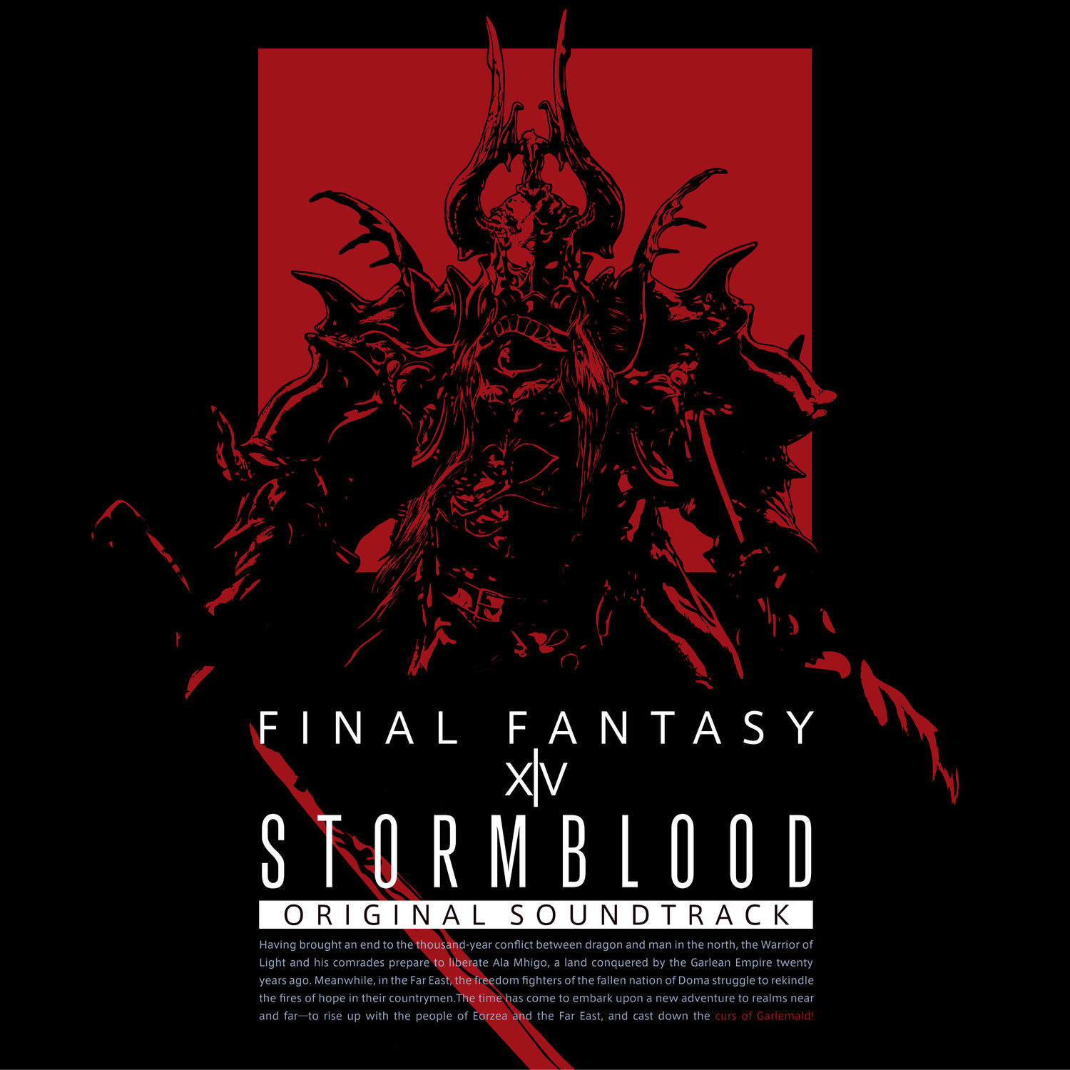 Stormblood Final Fantasy Xiv Original Soundtrack Wiki Final Fantasy Fandom