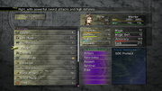 FFX-2 HD Abilities Menu