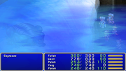 FF4PSP Enemy Ability Tsunami