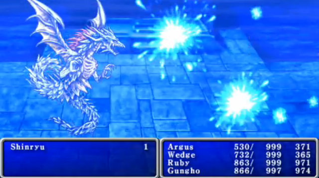 File:FFI Tidal Wave.png