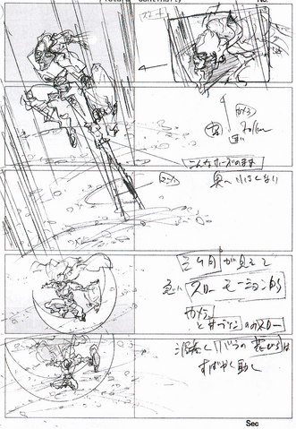 File:Odin concept1-2.png