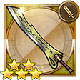 FFRK Sonic Steel FFX