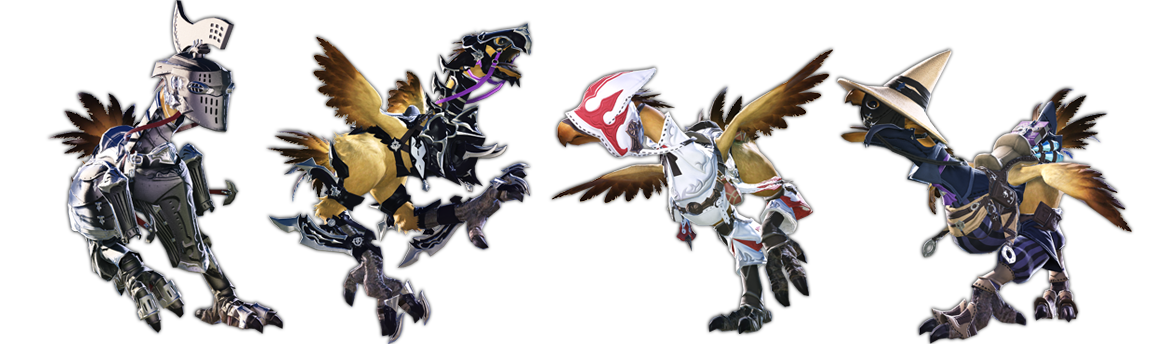 Image - FFXIV Chocobo Barding.png | Final Fantasy Wiki | FANDOM powered