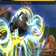 Coeurlregina Final Fantasy X Final Fantasy Wiki Fandom