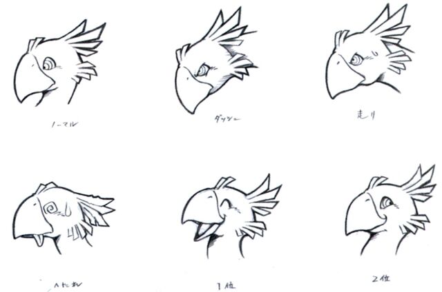 File:FFVIIChocoboexpressions.jpg