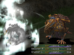 FFx-2 Silence Shell