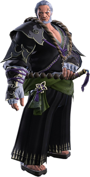 FFXIV Gosetsu Everfall