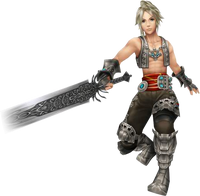 Vaan EX