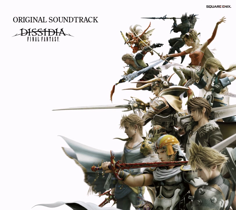 Final fantasy xv limited edition soundtrack