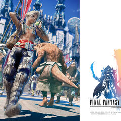 Final Fantasy Xii Wallpapers Final Fantasy Wiki Fandom Powered