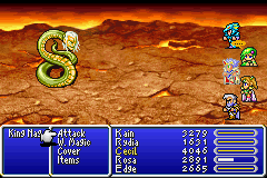 FFIV Silence Status