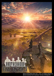 BFFXV Poster