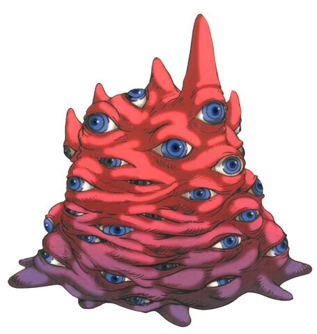 File:Hecteyes-FFIX.jpg