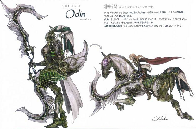 File:Odin concept.png
