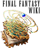 FFWikiFirstLogo