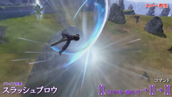 DFF2015 Slashing Blow
