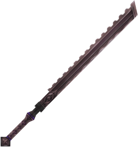 File:Kagenui-ffxii.png