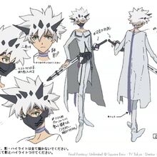 Get Wallpaper Makenshi Final Fantasy Wiki Fandom For Free