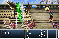 Aeroga FFV