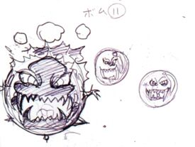 Bomber Artwork FFII