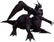 Ultima WEAPON FFVII