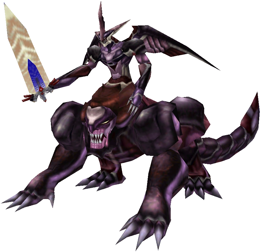 Ultima Weapon (FFVIII) | Final Fantasy Almanach | FANDOM powered by Wikia