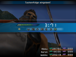 Auron Suppression