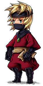 Ingus Ninja FFIII