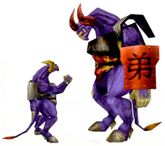Brothers FFVIII