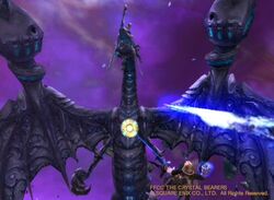 Bahamut CB7