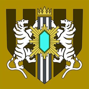 Milites Symbol