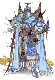 Exdeath Amano Artwork