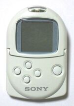 PocketStation