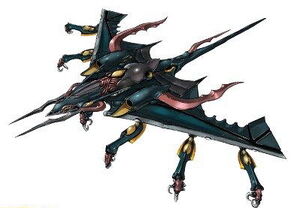 JadeWEAPON