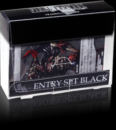 EntrySetBlack