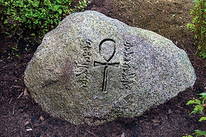 OldFaithsGraveMarker